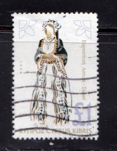 Cyprus stamp #856, used, CV $6.00