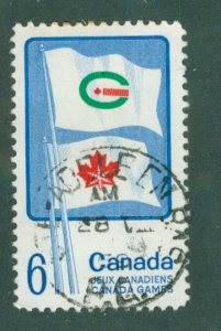 CANADA 500 USED BIN $0.50