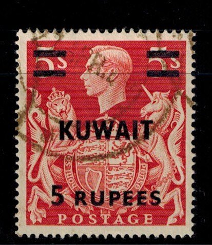 Kuwait 81 used VF