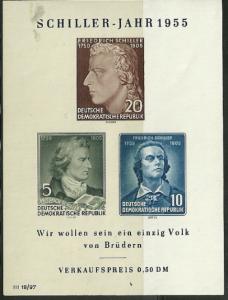 Germany DDR - 243a - MNH - thin - SCV-24.00