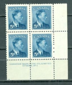 CANADA 1950  GEO VI  #293 LR PL 1 CORNER BLK MNH...$9.50