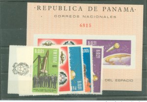 Panama #469-69e Mint (NH)