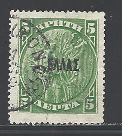Crete Sc # 87 used (RS)
