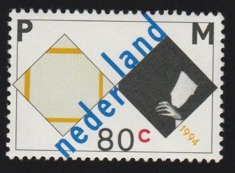 851 Rhomboid with yellow lines MNH