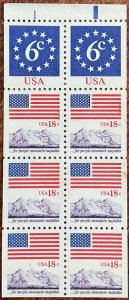 US #1893a MNH Bklt Pane of 8 w/Tab Flag Spot on Right side SCV $3.00 L42