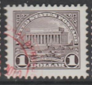 U.S. Scott #4075a Lincoln Memorial Stamp - Used Single