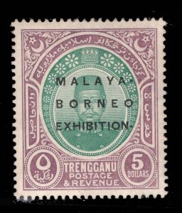 MOMEN: MALAYA TRENGGANU STAMPS SG # 58 1922 MINT OG H £375 LOT #68859*