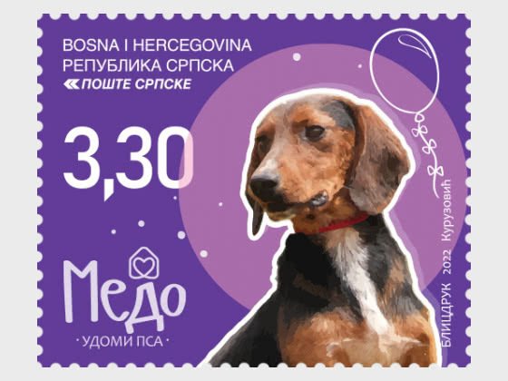 Stamps of Bosnia and Herzegovina - Republic of Srpska ( Pre order) 2022 - Dogs -