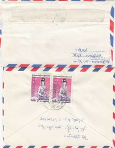 4 Covers Union of Myanmar 1990s