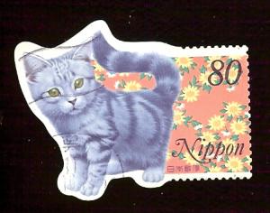 Japan 2668a Kitten, daisies used hinged