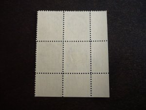 Stamps - Canada - Scott# 341 - Mint Never Hinged Plate Block #7