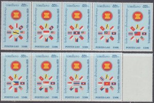 LAOS Sc# 1359a-i, CPL MNH S/S STRIP of 9 DIFF - FLAGS