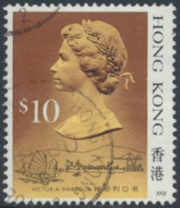 Hong Kong  SG 613 imprint 1991  Sc# 502d Used  see details  / scans