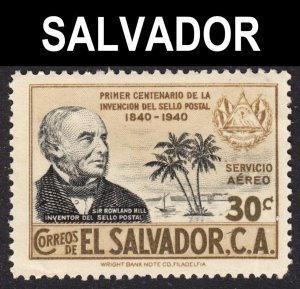 El Salvador Scott C69 F to VF mint OG NH.  FREE..