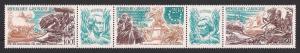 GABON SC# C180a VF MNH 1976