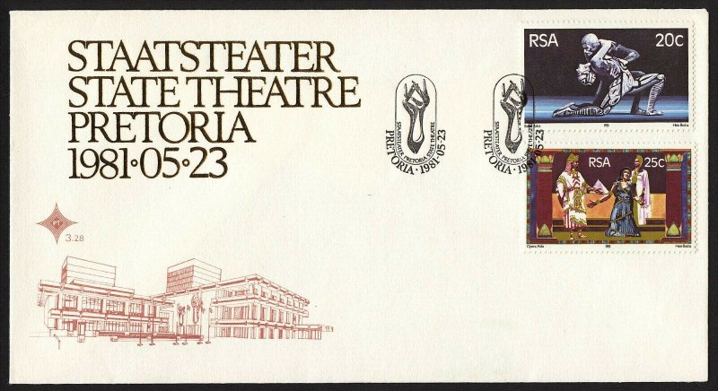 wc015 RSA South Africa State Theatre Pretoria  May 23, 1981 FDC first day cover