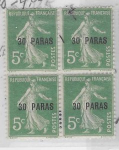 France Offices in Turkey #40 30p on 5c  block of 4 (ML H) CV$4.00