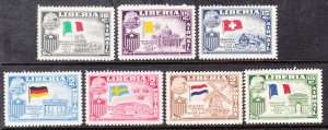 Liberia 368-370,C114-C117 Flags MNH VF