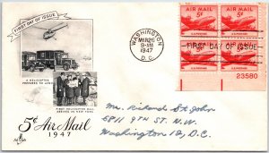 U.S. FIRST DAY COVER FIRST HELICOPTER MAIL NEW YORK 5c AIR PLATE BLOCK (4) 1947