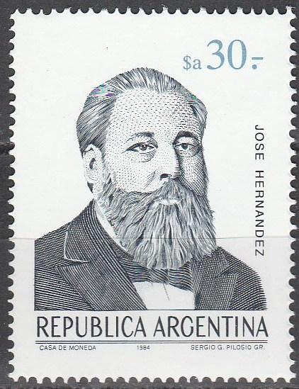 Argentina #1460  MNH (S1614)