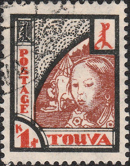 TOUVA / TUVA / TANNU-TUWA - 1927 Mi.15 1k Tuvan Woman - VFU (a)