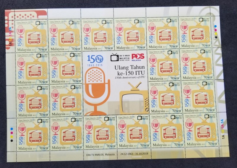 Malaysia 150th ITU 2015 2019 Television (sheetlet) MNH *TV O/P *unissued *rare