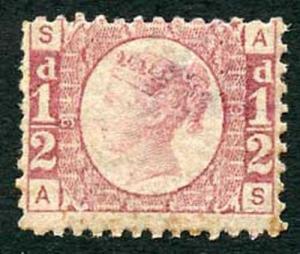 SG48 1/2d (AS) PLATE 9 M/Mint with original gum a RARE Stamp cat 6000 pounds