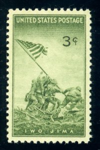 US Stamp #929 IWO JIMA 3c - PSE Cert - XF-Sup 95 - MNH - SMQ $45.00