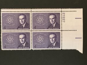 Scott # 1200 Senator Brien McMahon, Atomic Energy Act MNH Plate Block of 4