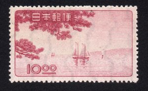 Japan Scott #439 Stamp - Mint NH Single