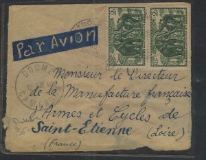 CAMEROUN COVER (P1503B)  1940 ELEPHANT 2FX2 A/M COVER TO FRANCE 