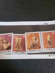 Stamps Yugoslavia Scott #1921-4 never hinged