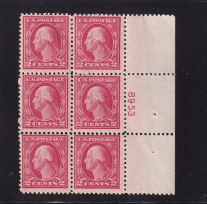 1917 Washington Sc 499 MNH 2c carmine FVF original gum OG, plate block (2C