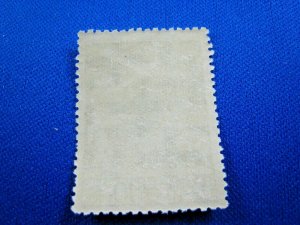 DENMARK  1925  -  SCOTT # C1   MNH     (Hd2)