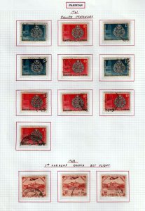 PAKISTAN 1960s M&U Collection on Pages(Aprx 160 Items) (goy 637