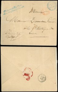 1851 FRANCE COV, PRESIDENCE DE LA REPUBLIQUE / SERVICE DU CABINET Mark - LOUVRE!