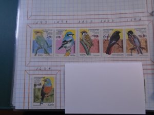 Cambodia  #  1598-1603  MNH   Birds