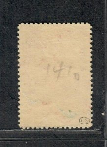 Russia Sc#1410 M/H/VF, Cv. $20