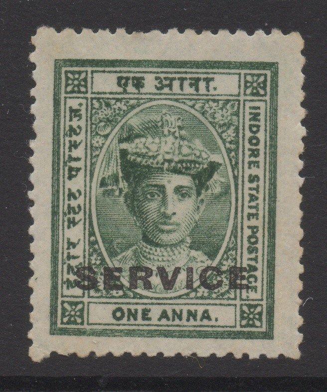 INDIA;   INDORE  1904 early Tukoji SERVICE issue Mint hinged 1a. value