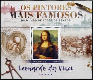 MOZAMBIQUE 2016 FAMOUS PAINTERS LEONARDO DA VINCI  SOUVENIR SHEET MINT NH