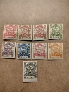 (1605) North Borneo. #35-43