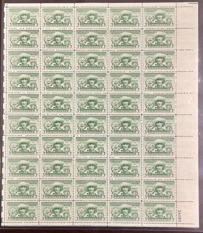 983   Puerto Rico Election  MNH 3 cent sheet of 50   1949