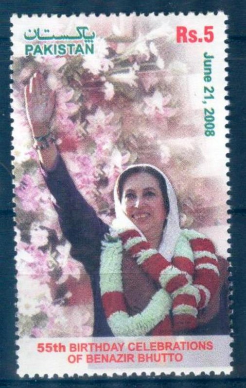 Pakistan 2008 55th birthday of Benazir Bhutton MNH