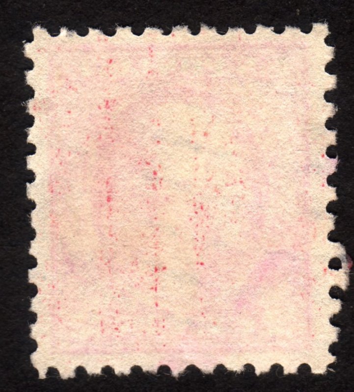 1916 US, 2c stamp, Washington, Used, Sc 463, Nice centered, Jumbo margins