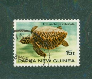 Papua New Guinea 594 USED BIN $0.50