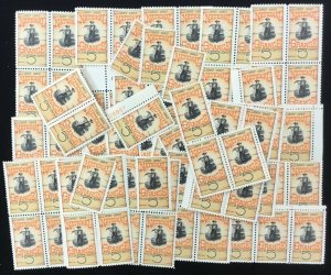 1323   National Grange Centennial.  100 count MNH 5 cents stamps. Issued In 1967