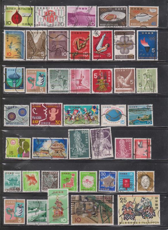 JAPAN - Mixture Of Used 1960s Issues - Good Value