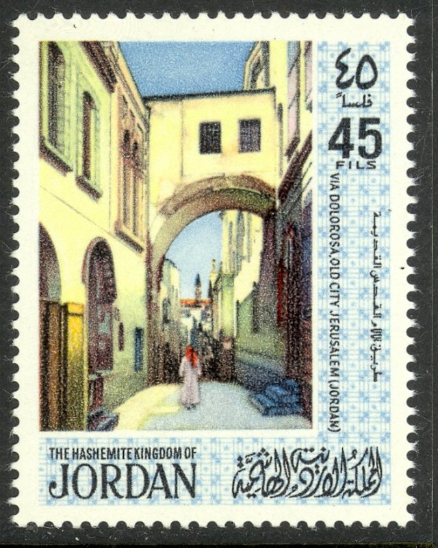 JORDAN 1971 45f VIA DOLOROSA Tourism Issue Sc 673 MNH