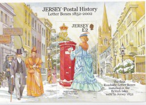 JERSEY POSTAL HISTORY LETTER BOXES MNH S/SHEET