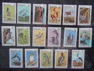 Botswana 1978 Birds set to P5 MNH